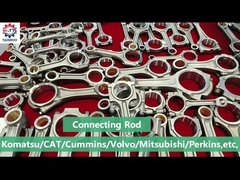 エンジンの連接棒