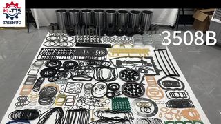 3508B 主要補修部品