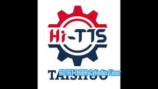 6D16T D6BR ライナー