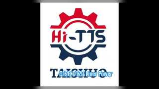 D12C D12D ライナー