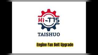 エンジンのファン・ベルト