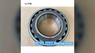 Hi-TTS 22217 ローラー ベアリング: 耐久性の高いパフォーマンス