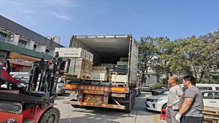 広州泰朔機械部品会社出荷サイト