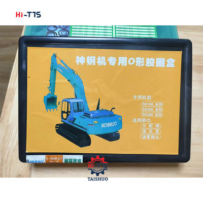 お買い得 Oリングボックス掘削機 SK100 SK200 SK300 NRB90° 360PCS Oリングキット オンライン