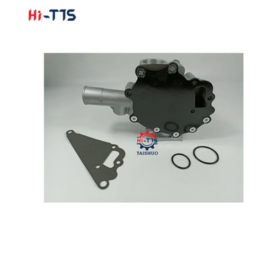 ディーゼルモーター 水ポンプ 16110-78206-71 16110-78703-71 16110-78701-71 7F1DZ トヨタのために