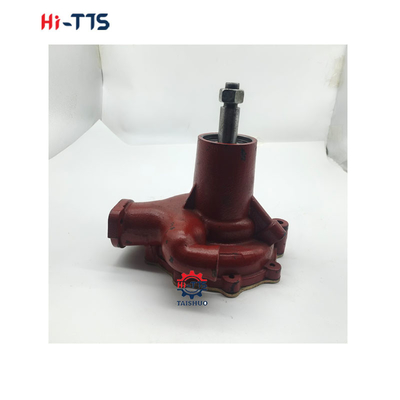 H06CT エンジン部品 水ポンプ 16100-2370 16100-2371