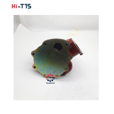 H06CT エンジン部品 水ポンプ 16100-2370 16100-2371