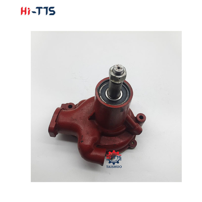 H06CT エンジン部品 水ポンプ 16100-2370 16100-2371
