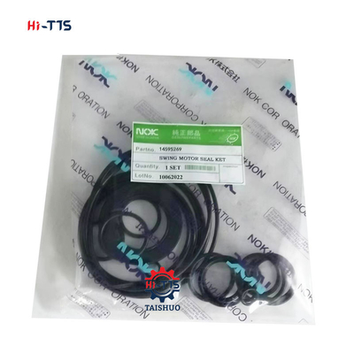 スイングモーターシールキット EC300 14595269 スイング減速ギアボックス