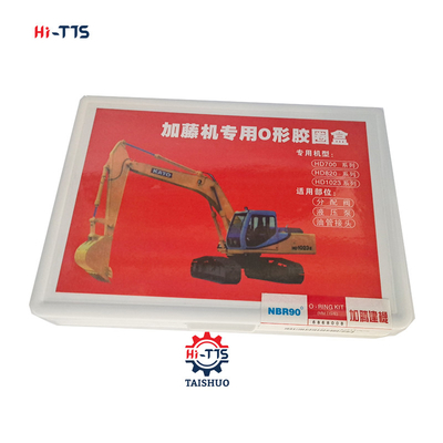 掘削機 HD700 HD820 HD1023 NBR90° オーリングキット 320個 オーリングボックス