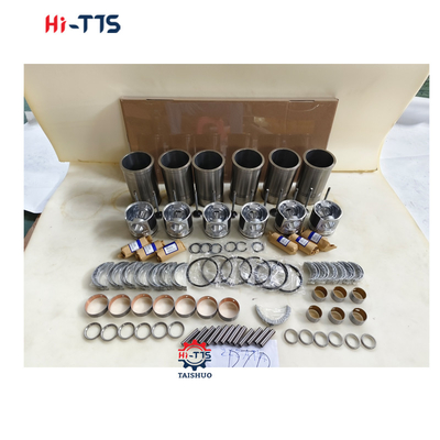 D7D シリンダーライナーキット 0425-5213 2045-0775 2045-0770 トラクター エグババター エンジン修理部品