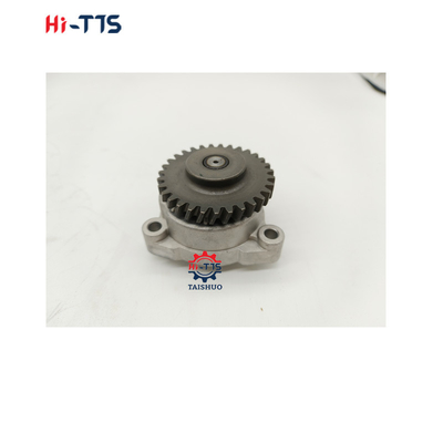 オイルポンプ 4132F065 4132F064 4132F063 4132F059 704-30 エンジン トラクター用