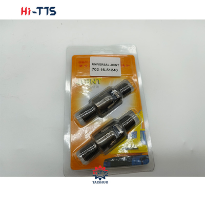 PC200-5 PC200-6 PC200-7 掘削機用ユニバーサルジョイント 702-16-51240 コンネクタ