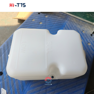 トラック部品 拡張タンク R215-9 R225-9 11N8-41071 ラジエーター水タンク