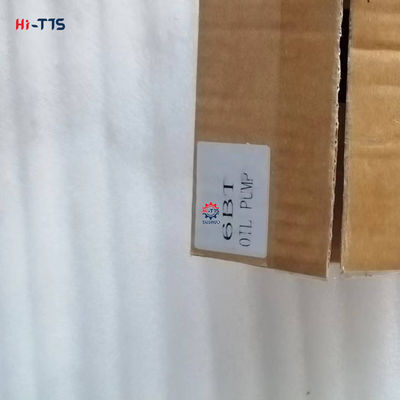 お買い得 耐久の掘削機のエンジン部分の頑丈な油ポンプ オンライン