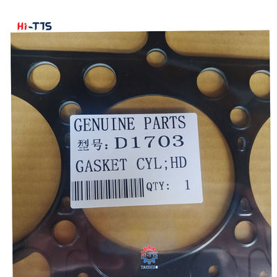 シリンダーヘッドガスケットD1703 メタル 1G750-03312 エンジン部品用 ガスケット シリンダーヘッド