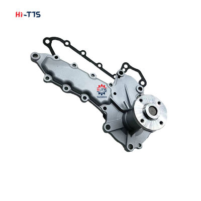 お買い得 掘削機用水ポンプ 1A051-73035 1A051-73030 1A051-73036 V2403 S6S 水ポンプ ホワイトアウトパイプ オンライン