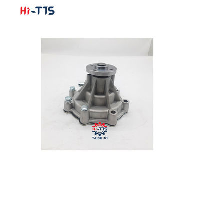 お買い得 34545-10017 32A45-00022 32A45-00010 水ポンプ ミツービシ S4Sディーゼルエンジン用 オンライン