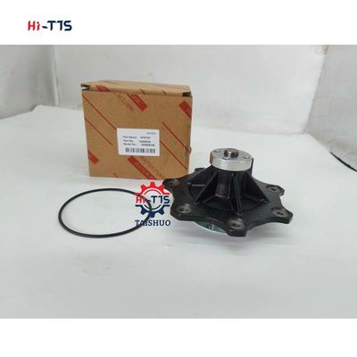 お買い得 Water Pump 1830606C94/1830606C93/1817687C92 for Perkins 1306 DT408 Engine Parts オンライン