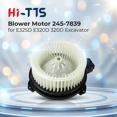 扇風機吹風機 245-7839 2457839 320D 330D 349D 345C 建設機械部品