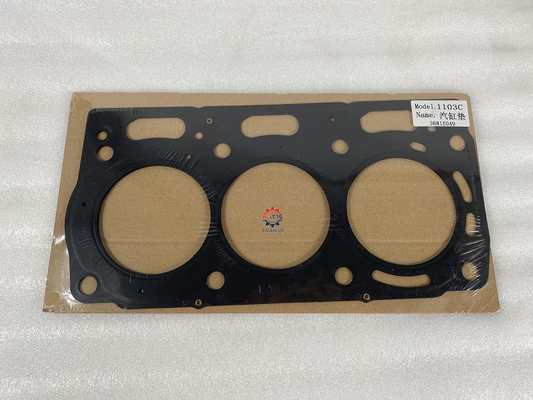 お買い得 エンジンのガスケットのキット1103Cの1103のシリンダー ヘッドのガスケットOEM 3681E049無し オンライン