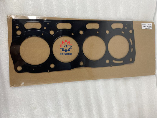 お買い得 1104C 1104のエンジンのガスケットのキットのシリンダー ヘッドのガスケットOEM 3681E051無し オンライン